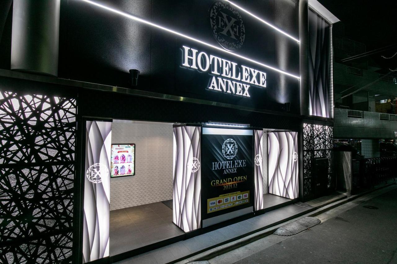Hotel Exe アネックス 大人専用 Tokyo prefektur Exteriör bild